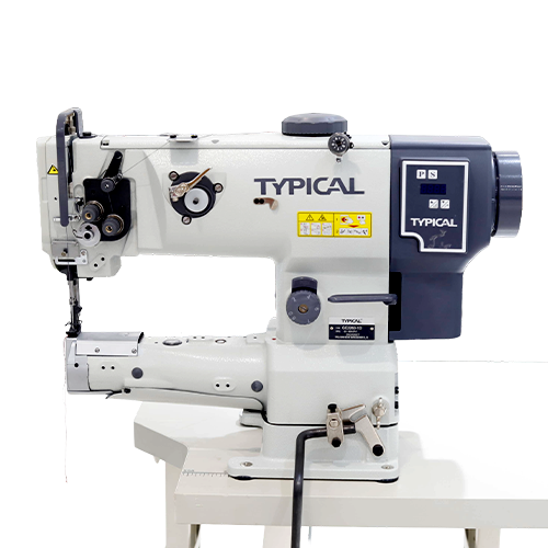 كورديلا كروشيه كبير افقي نص كمبيوتر