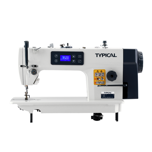 خياطة نص كمبيوتر