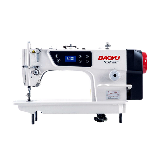 خياطة نص كمبيوتر