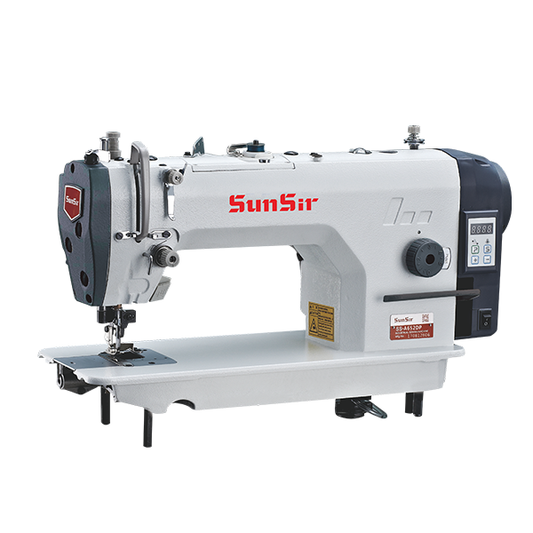 خياطة تعريش نص كمبيوتر