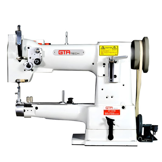 كورديلا كروشيه كبير رأسي موتور موفر