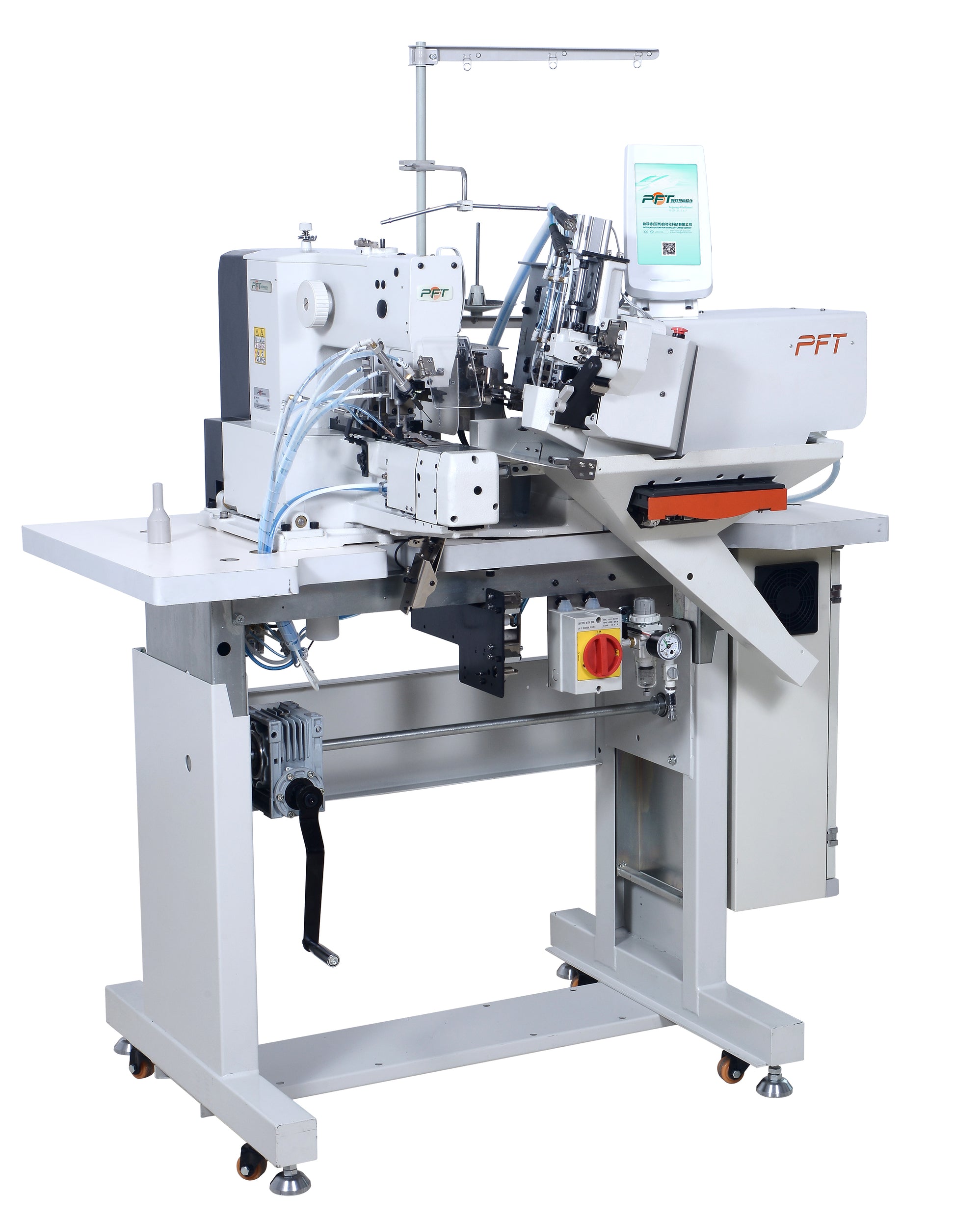 لوبسات اوتوماتيك