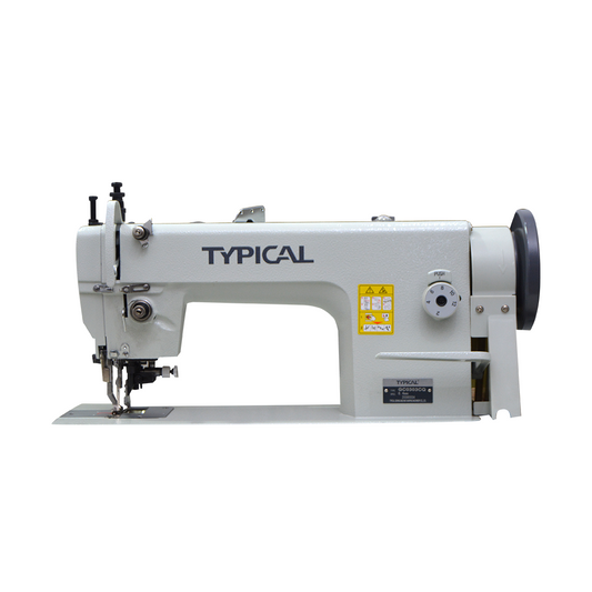 سحب مزدوج تعريش موتور موفر