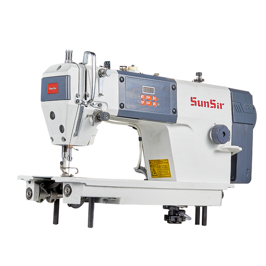 خياطة نص كمبيوتر + قص فتلة فقط