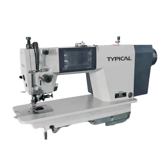 خياطة تعريش كمبيوتر كامل حوض مقفول شاشة تاتش