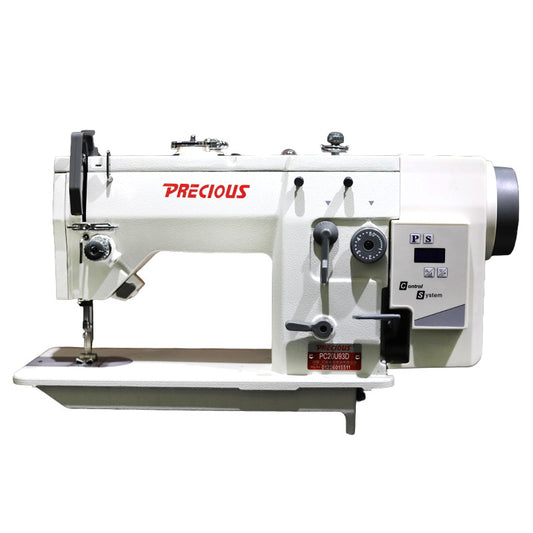 زجزاج نص كمبيوتر حمام زيت