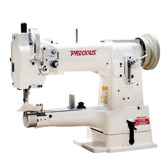 كورديلا كروشيه كبير موتور موفر