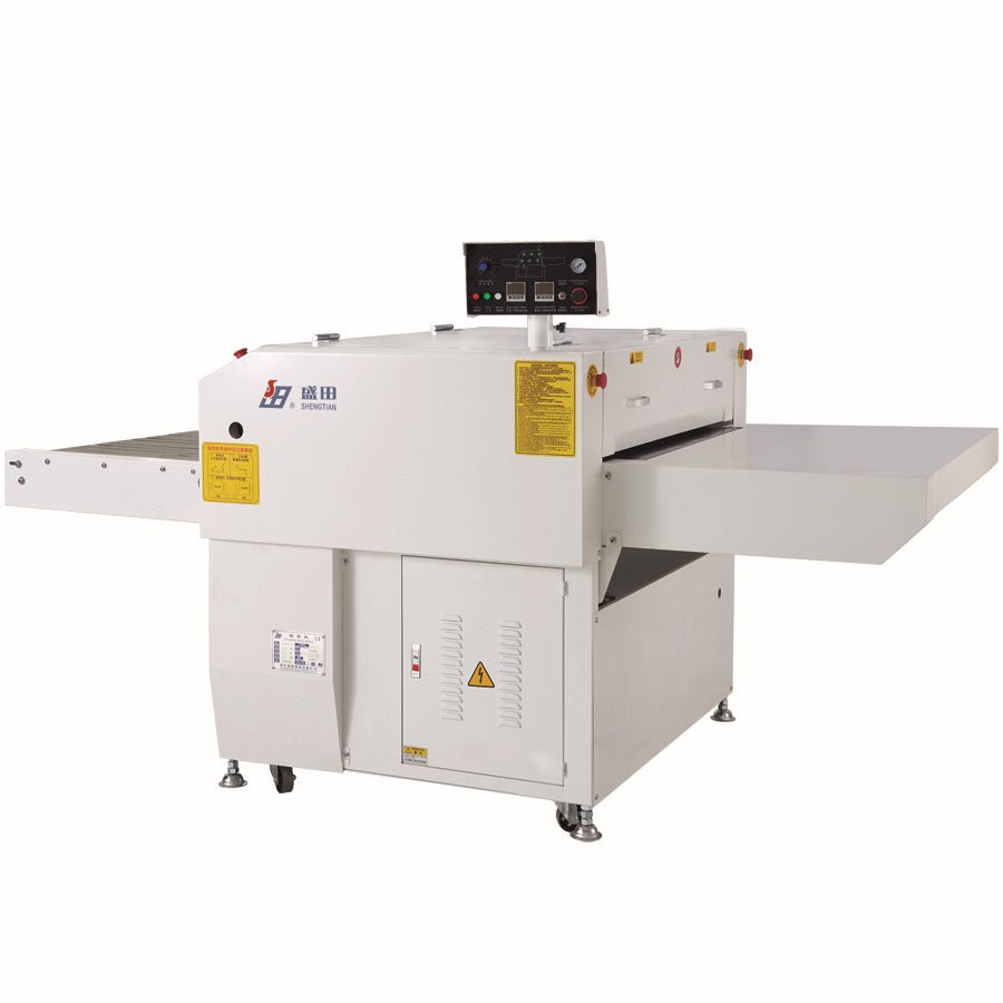 مكبس سير 120 سم مع تبريد - هواء