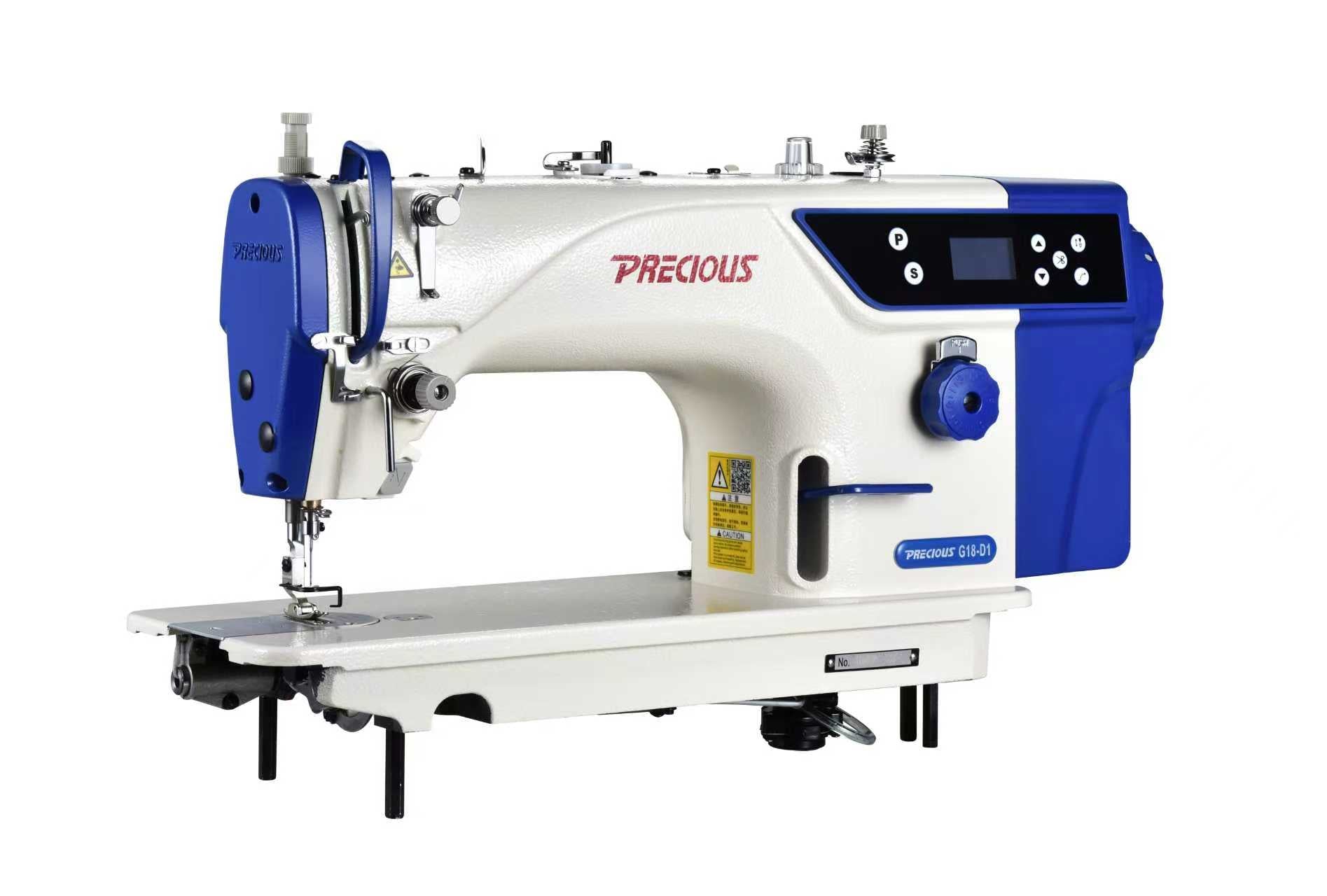 خياطة نص كمبيوتر + قص فتلة فقط