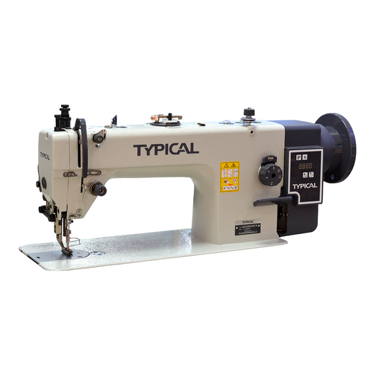 سحب مزدوج غرزة 12 م نص كمبيوتر