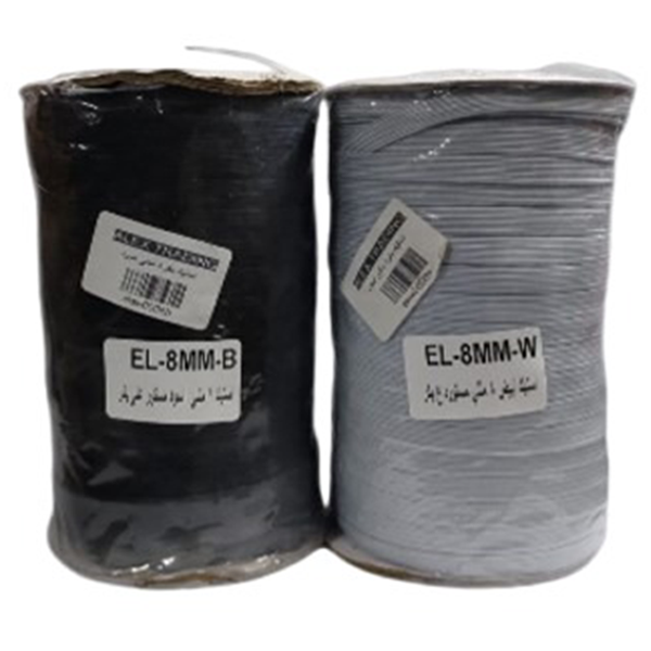 أستيك