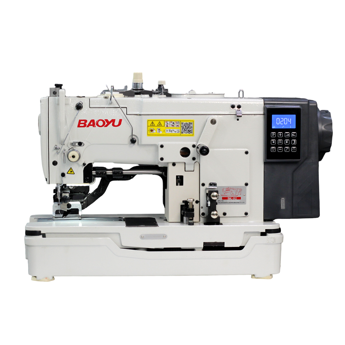 عراوي نص كمبيوتر