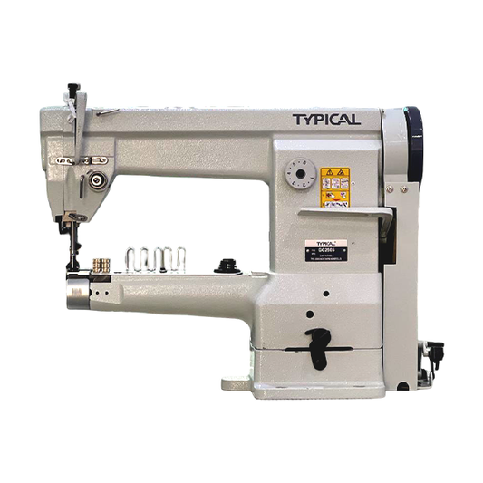 كورديلا كروشيه كبير موتور موفر