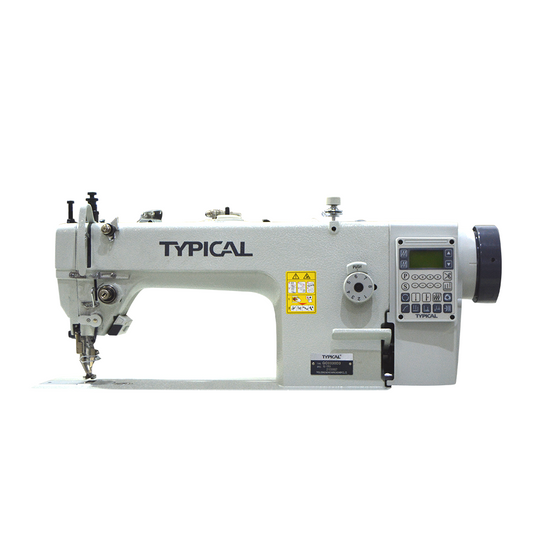 سحب مزدوج قص فتلة