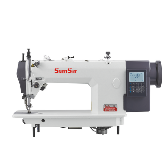 سحب مزدوج أشكال غرزة 12 كمبيوتر كامل