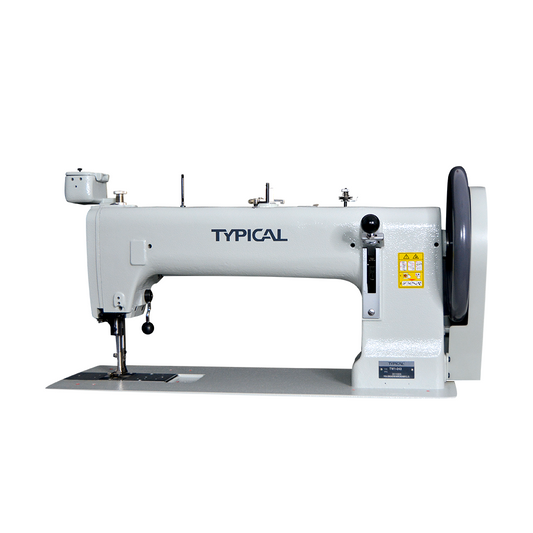 سحب ثلاثي خامات سميكة موتور موفر